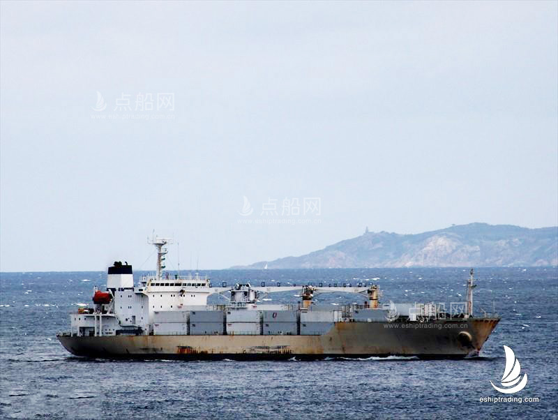 出售10713吨冷藏船