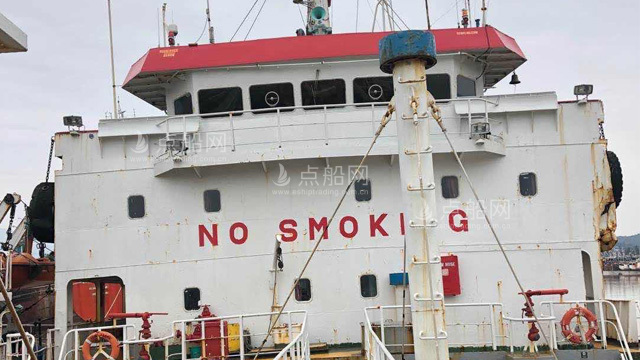 出售3423吨成品油船