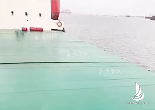 出售3826吨散货船