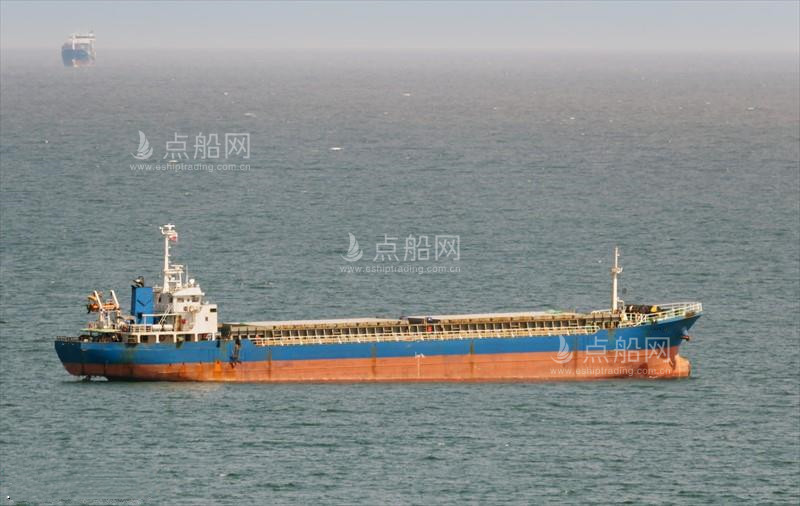 出售3750吨杂货船