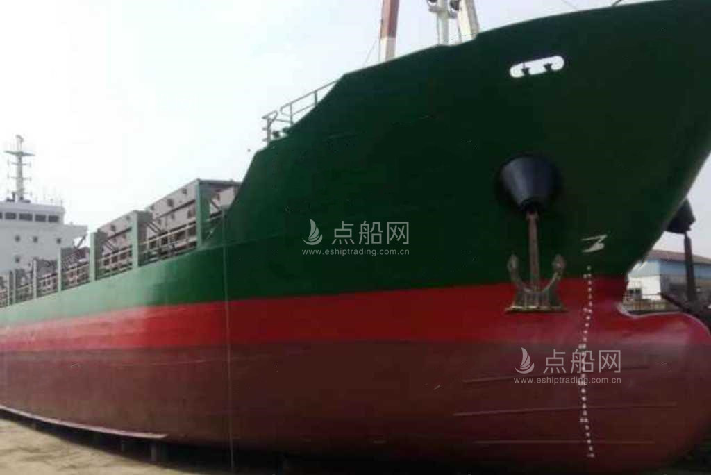 出售5056吨多用途船