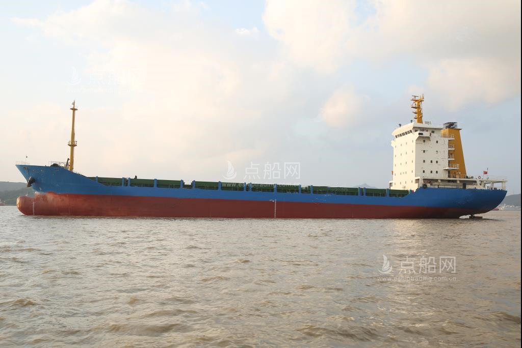出售7965吨多用途船