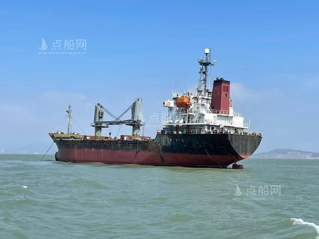 出售5010吨散货船