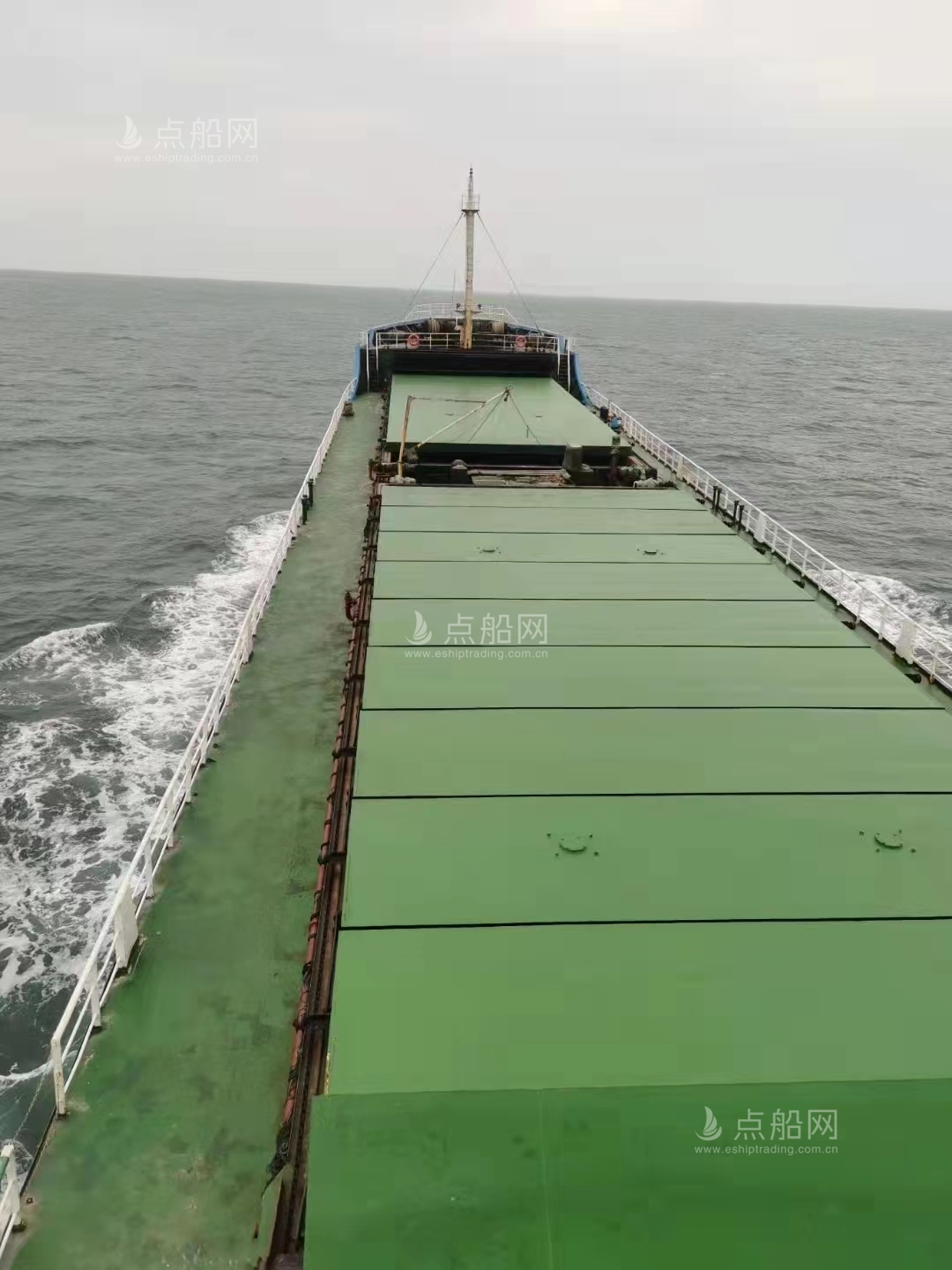 出售5019吨散货船