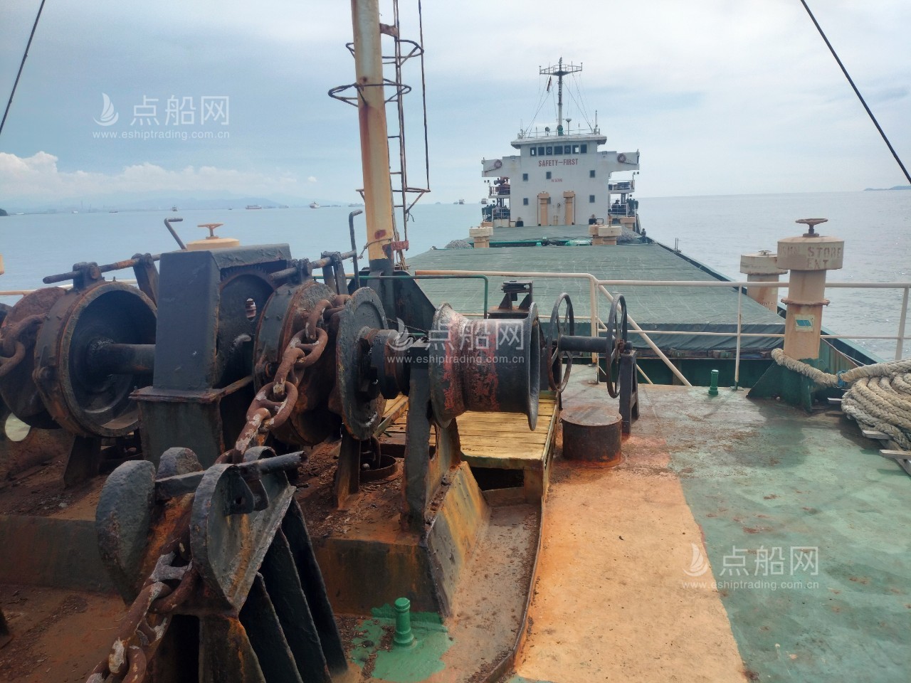 出售4880吨散货船