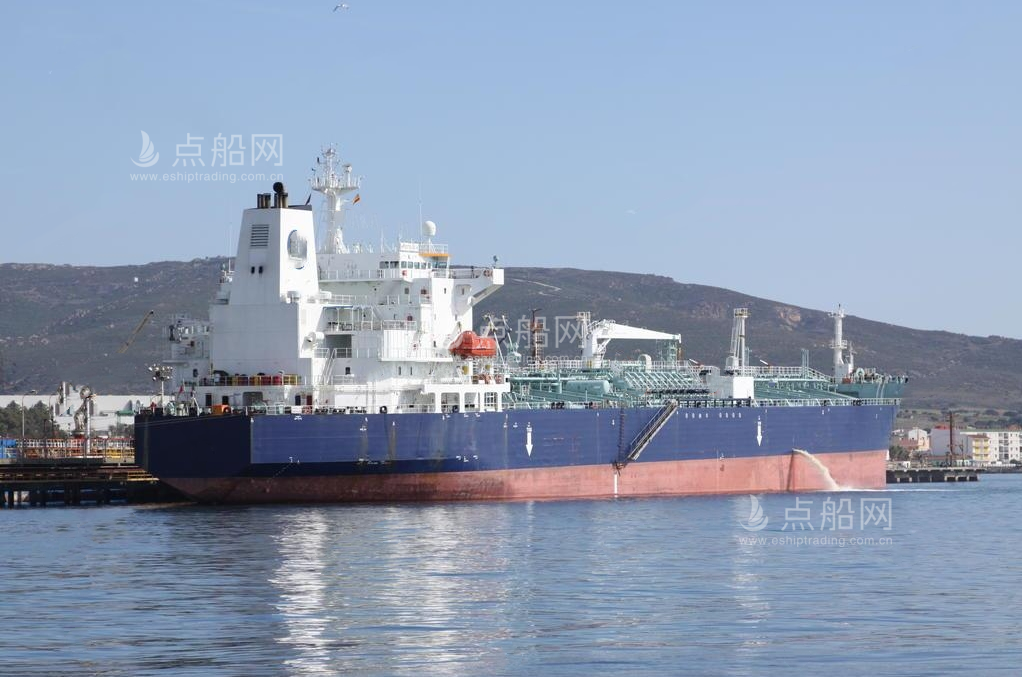 出售46344吨成品油船