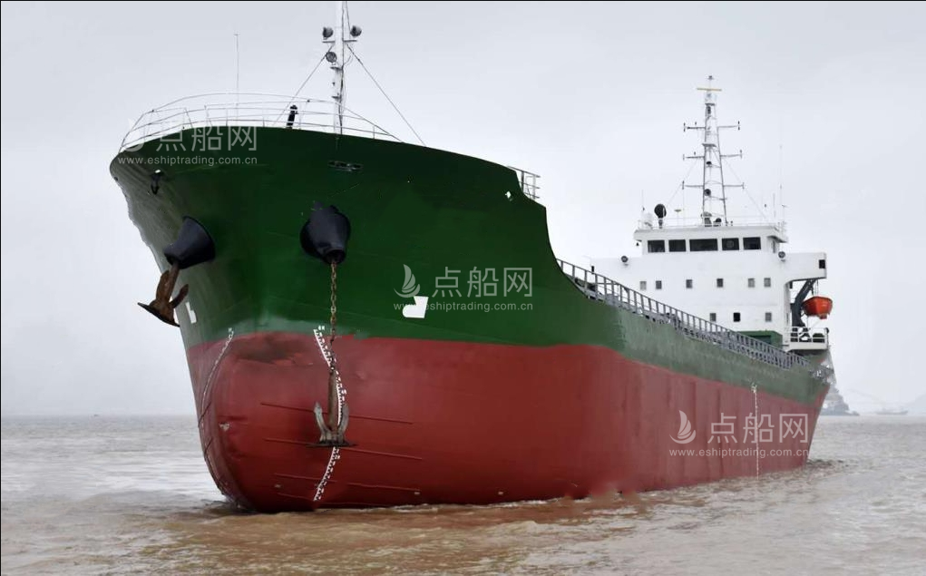 出售5020吨散货船