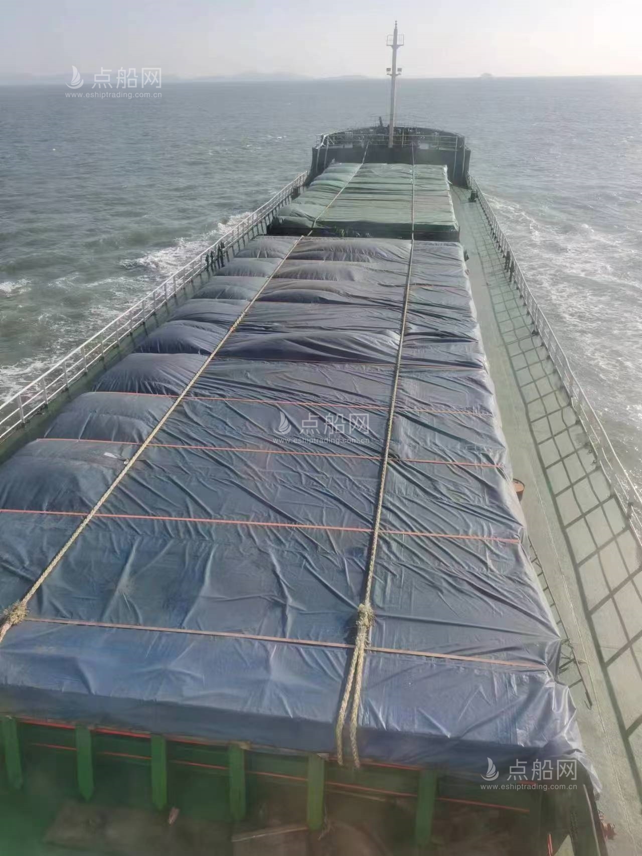 出售5020吨散货船