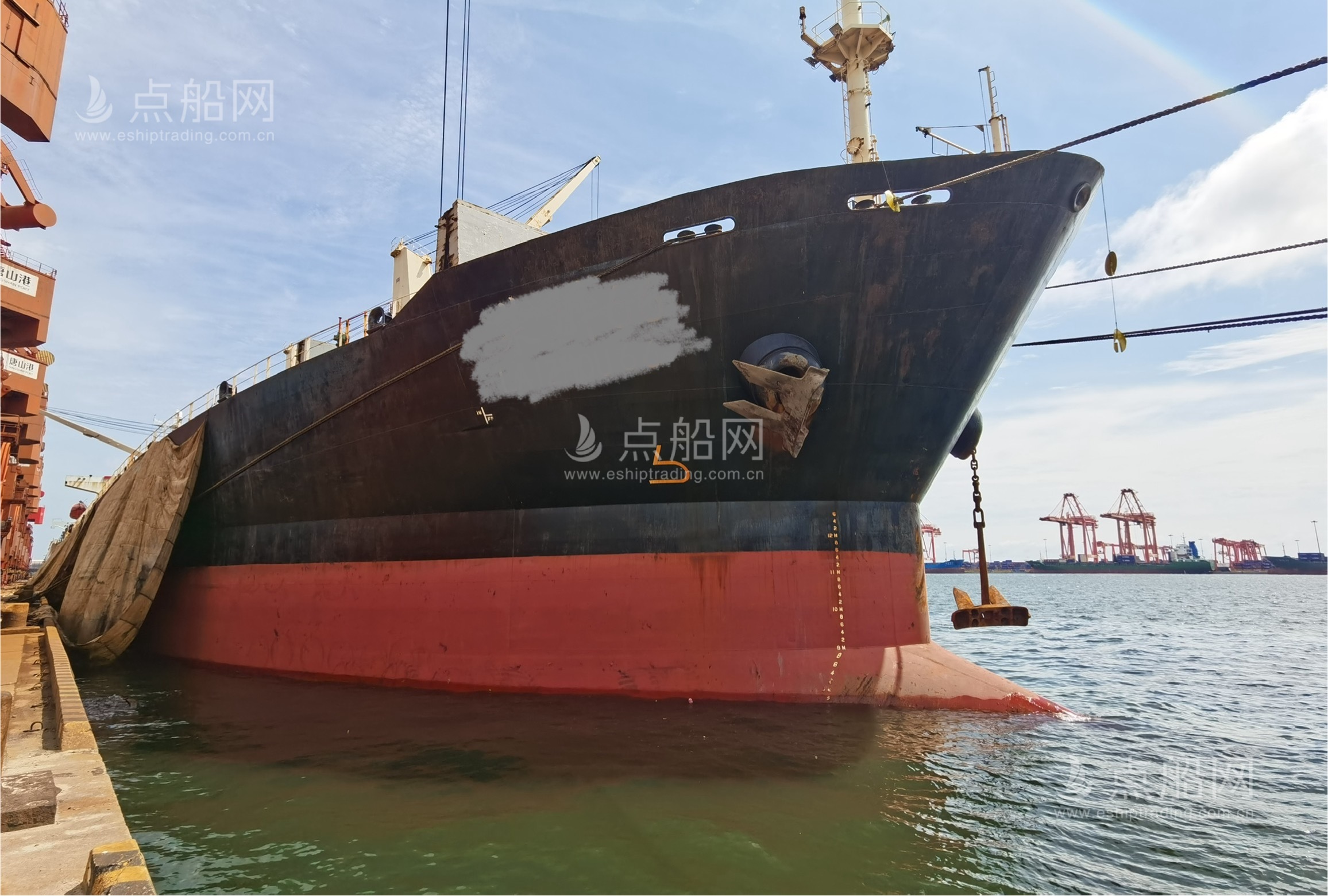 出售48893吨散货船