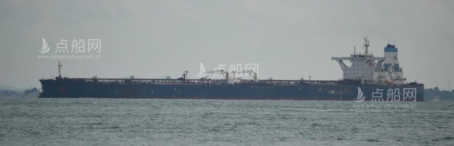 出售307000吨原油船