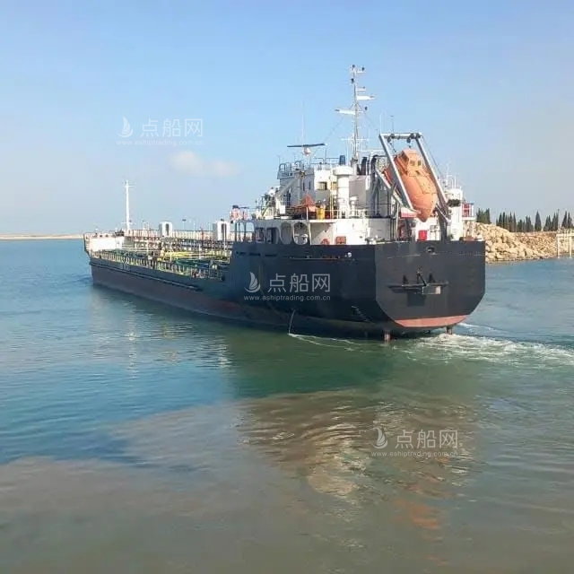出售4800吨成品油船