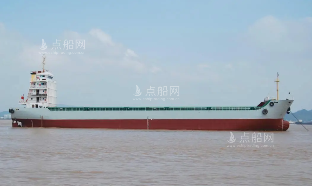 出售271箱集装箱船
