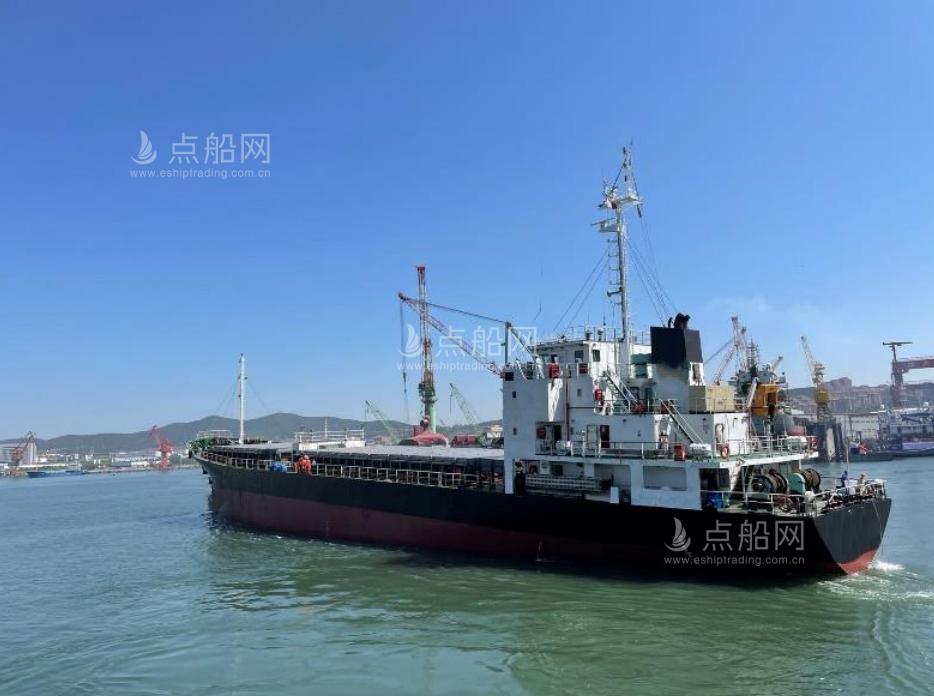 出售3800吨杂货船