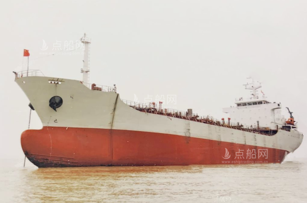 出售8956吨成品油船