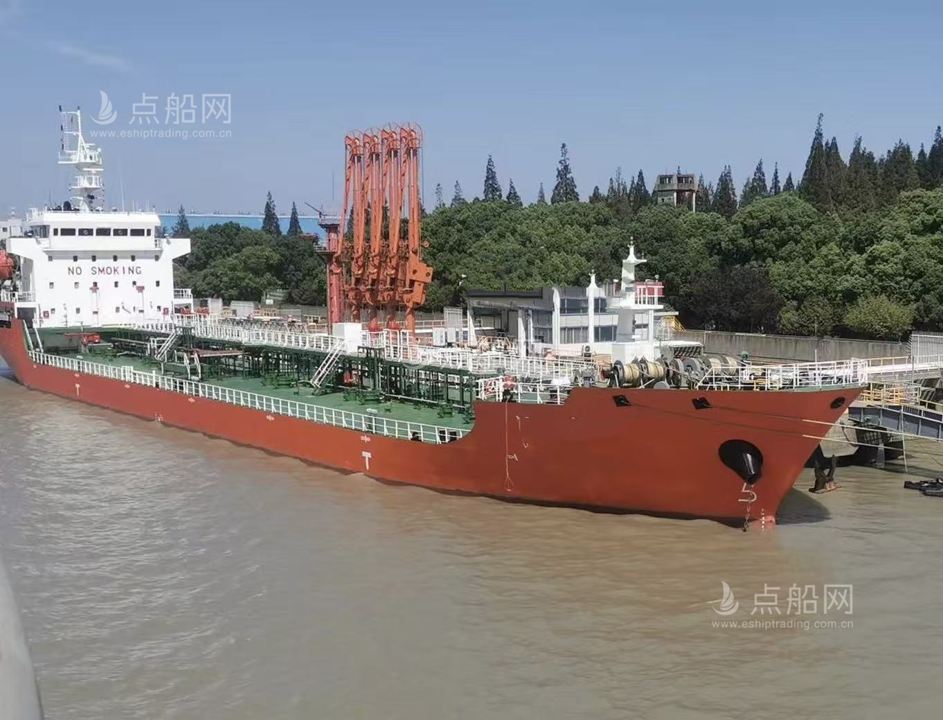 出售7467吨成品油船