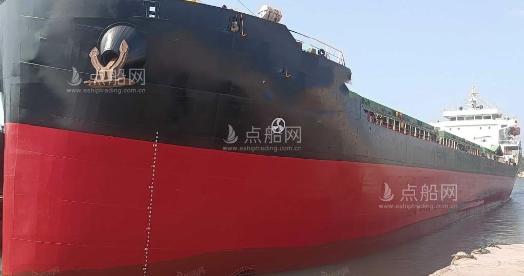 出售14916吨散货船