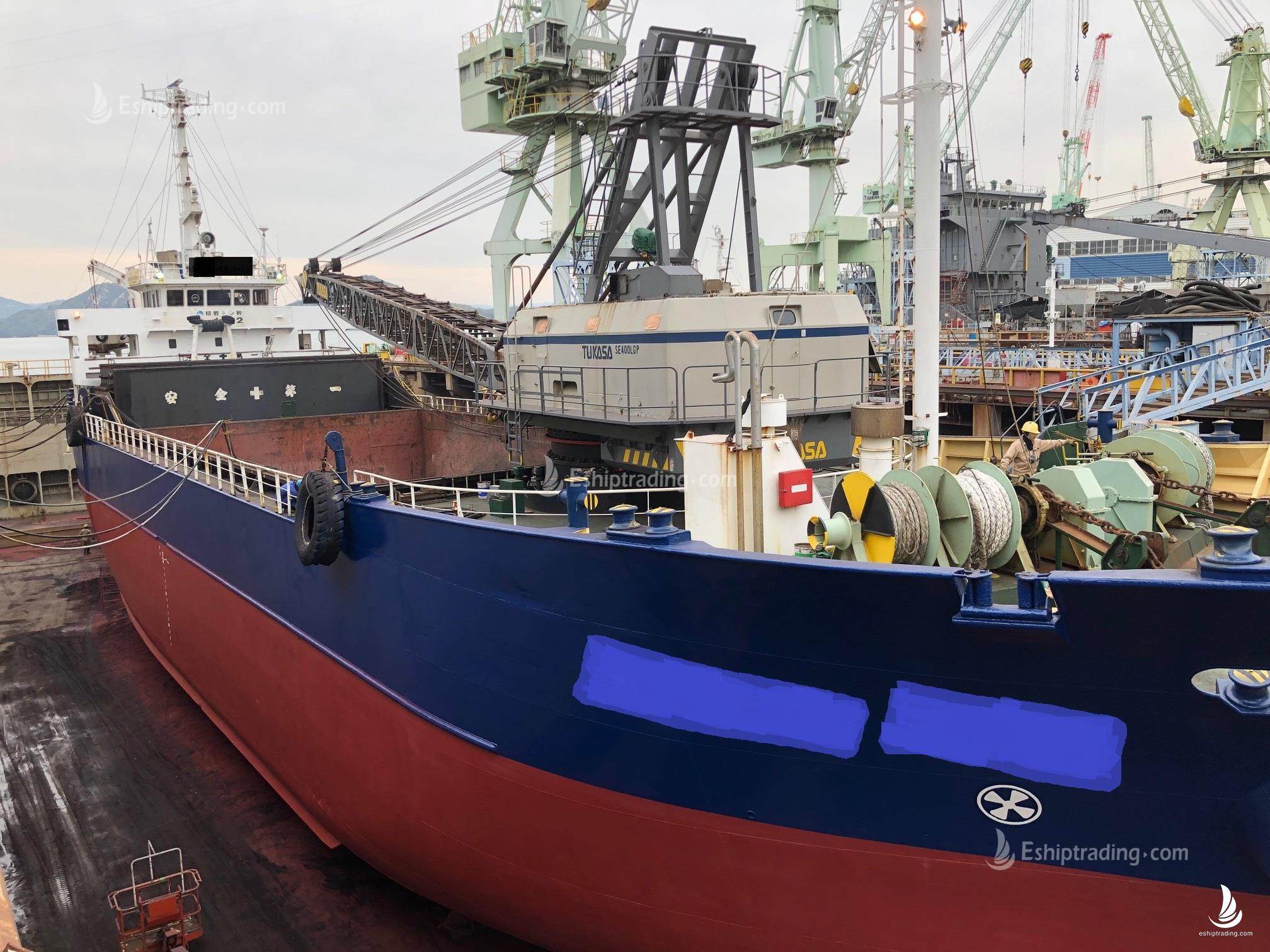 1500 T Sand Carrier For Sale