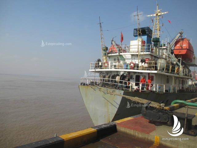 3911 T Bunkering Tanker  For Sale