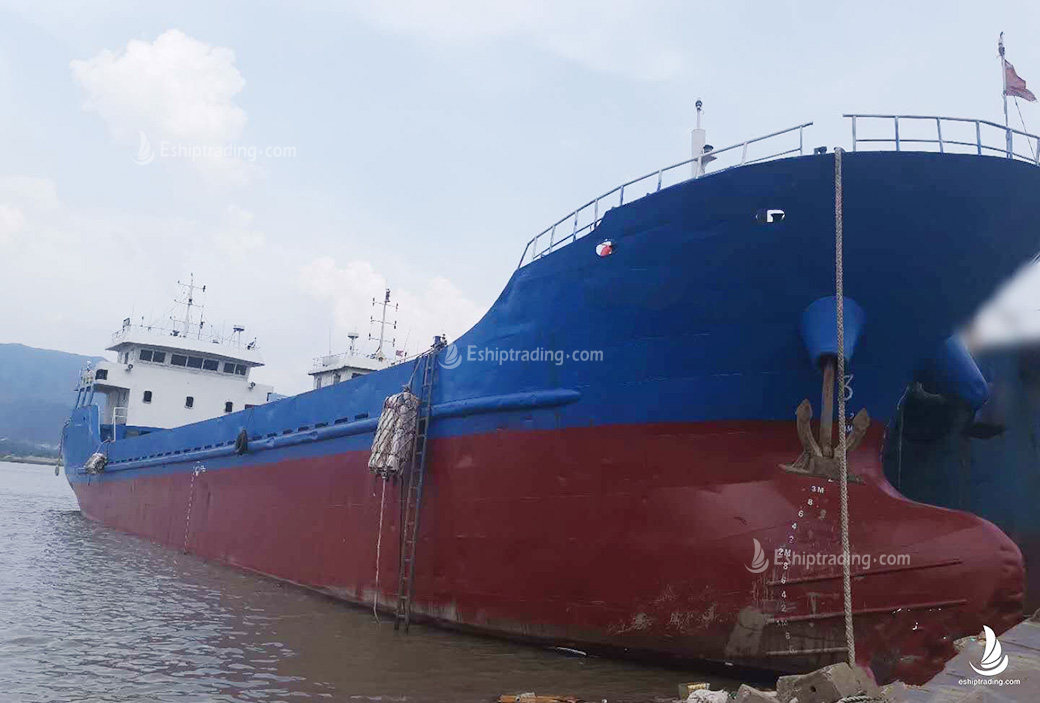 962 T Dry Cargo Ship For Sale