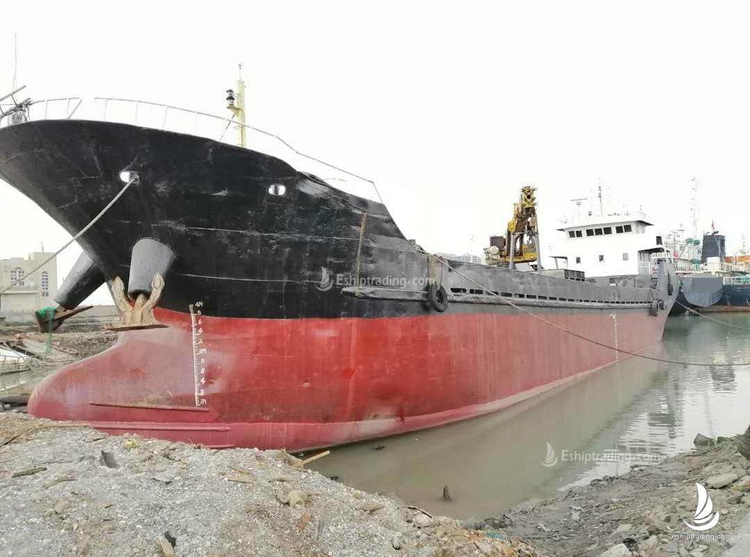 965 T Dry Cargo Ship For Sale