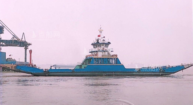 出售120人车客渡船