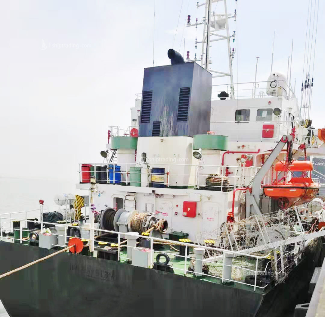 2846 T Bulk Carrier For Sale