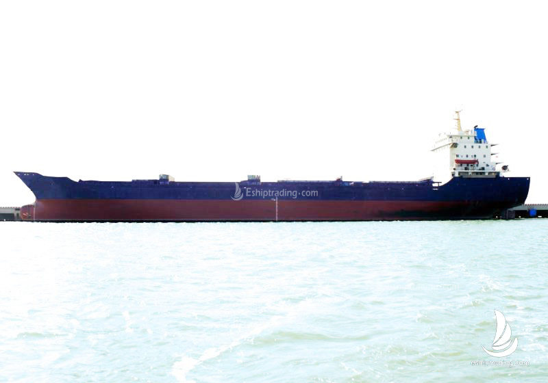 5014 T Bulk Carrier For Sale