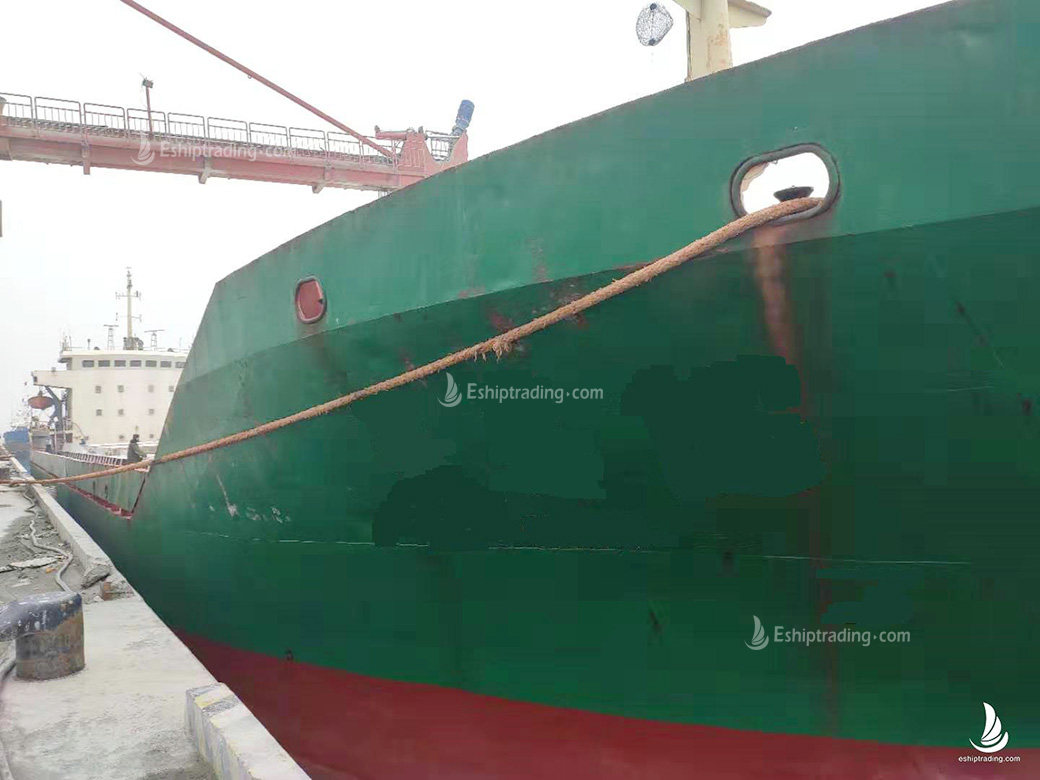 5123 T General Cargo Vessel For Sale