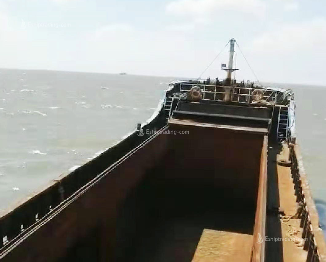 978 T General Cargo Vessel For Sale