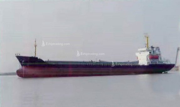 5159 T Bulk Carrier For Sale