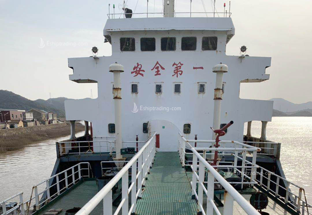 3500 T Product Oil Tanker For Sale