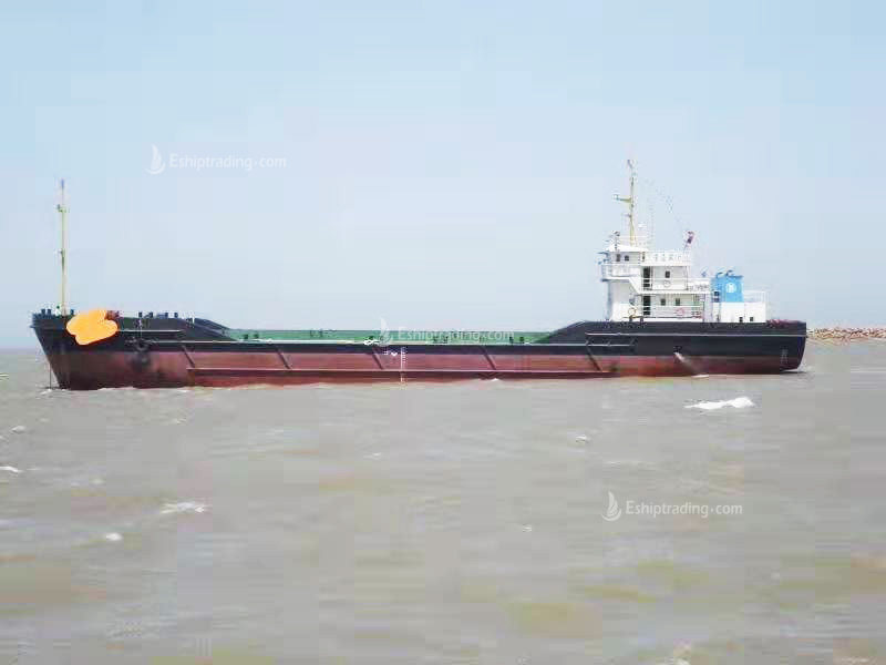 1200 m3 Split Hopper Barge For Sale