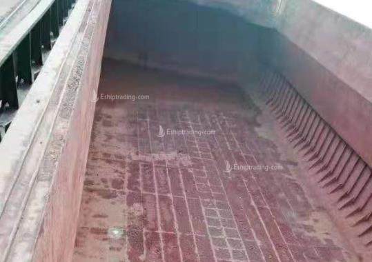 3480 T Bulk Carrier For Sale
