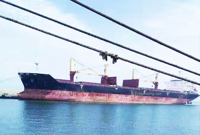 37729 T Bulk Carrier For Sale