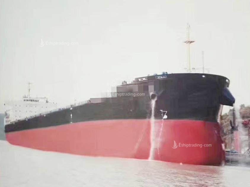51000 T Bulk Carrier For Sale