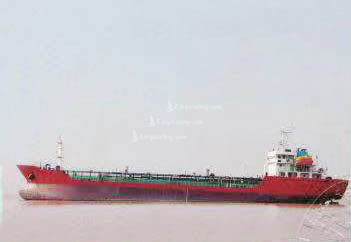 3956 T Product Oil Tanker For Sale