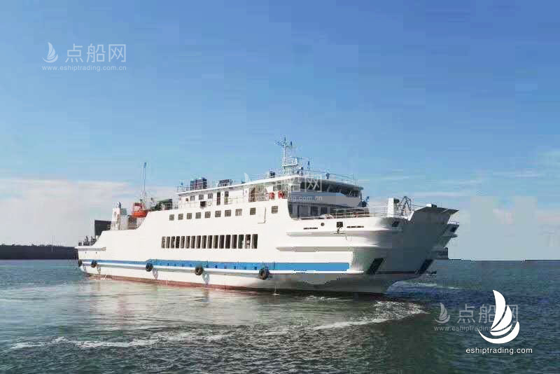 出售398人车客渡船