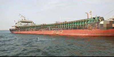 2600 T Bulk Carrier For Sale