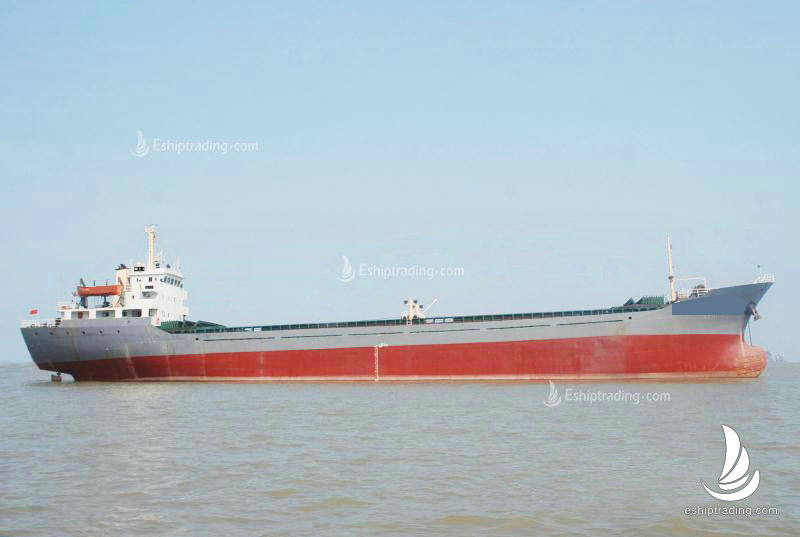 4883 T General Cargo Vessel For Sale