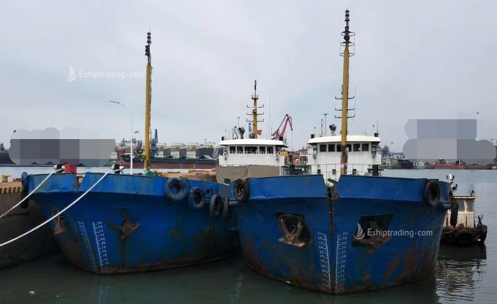 600 m3 Split Hopper Barge For Sale