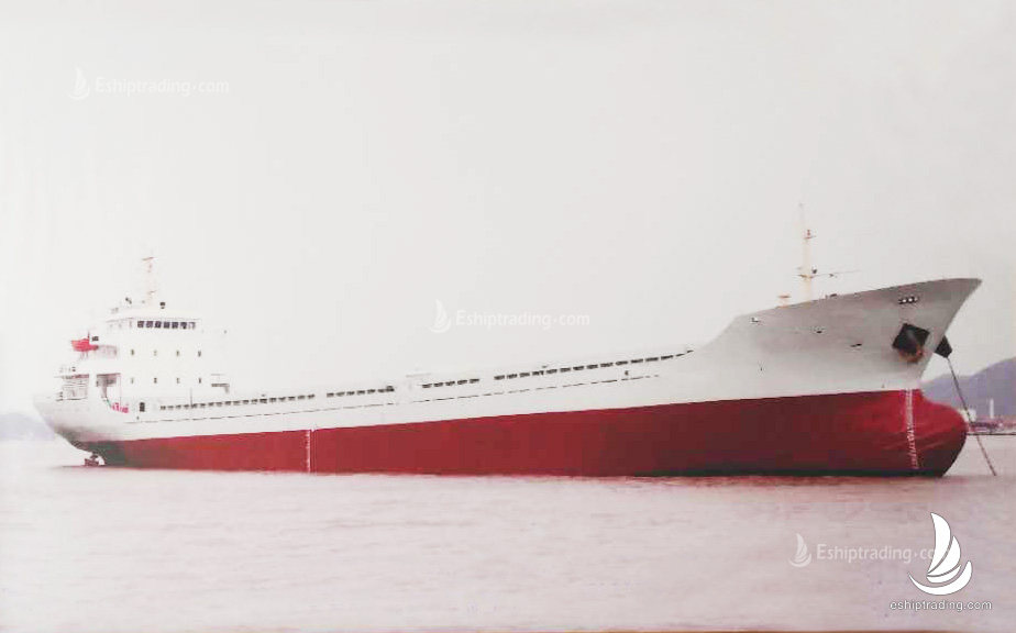 5000 T General Cargo Vessel For Sale