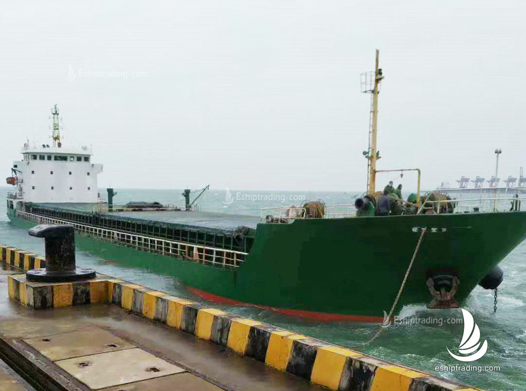 4600 T Bulk Carrier For Sale