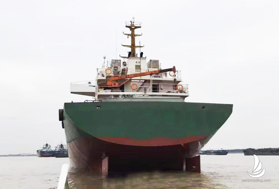 7500 T Bulk Carrier For Sale