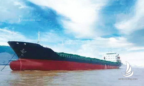 5000 T Bulk Carrier For Sale