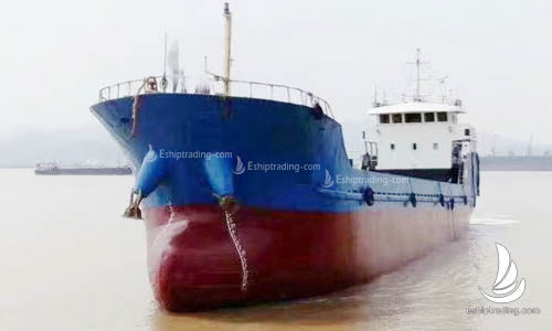 950 T Bulk Carrier For Sale