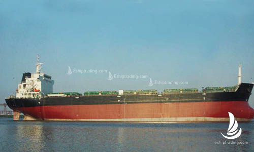 50000 T Bulk Carrier For Sale