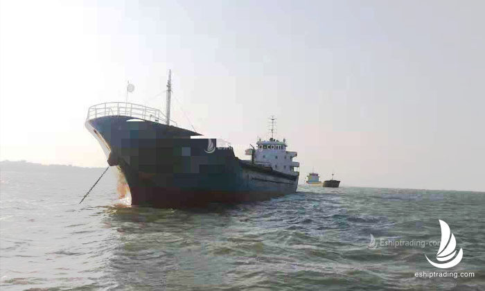 3850 T Bulk Carrier For Sale