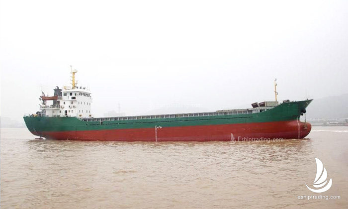2650 T Bulk Carrier For Sale