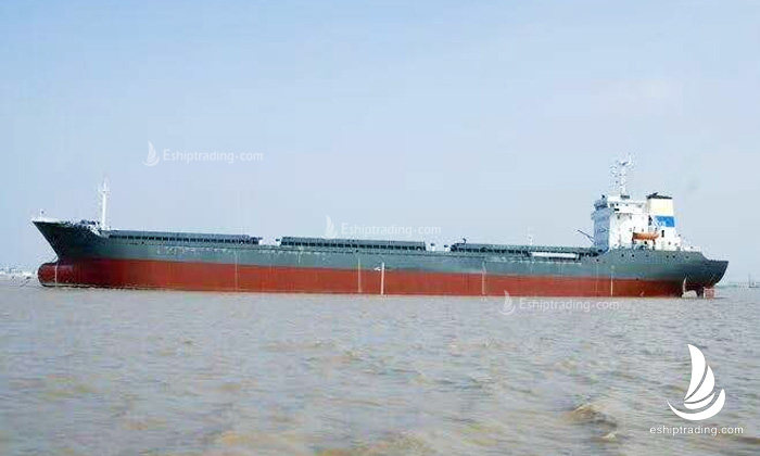 16000 T Bulk Carrier For Sale