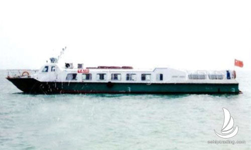 68 P High Speed Passenger Ship For Sale